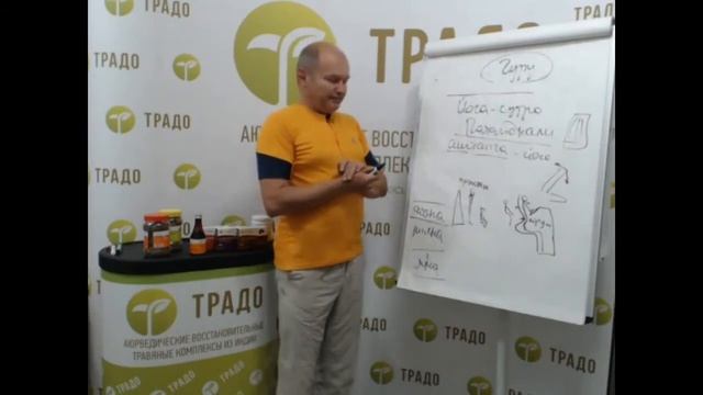 Ринад Минвалеев ИДЕМ В ШКОЛУ 09 2020г смотреть онлайн