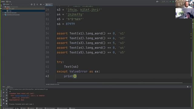 Смурова Елена собеседование Junior python разработчк смотреть онлайн