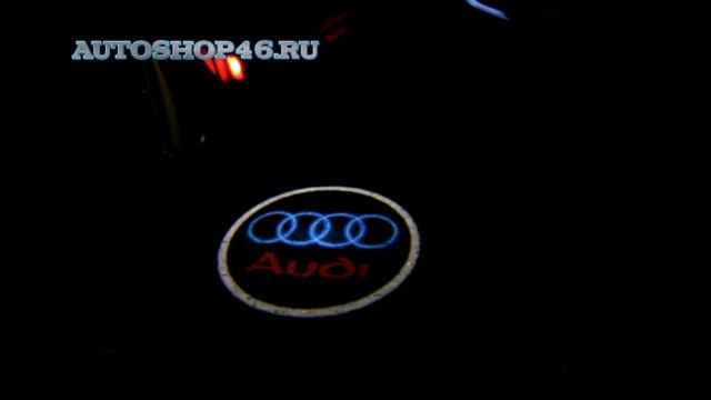 Подсветка двери с логотипом Audi смотреть онлайн