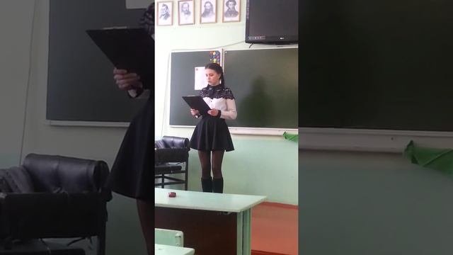 Александрова Юлия