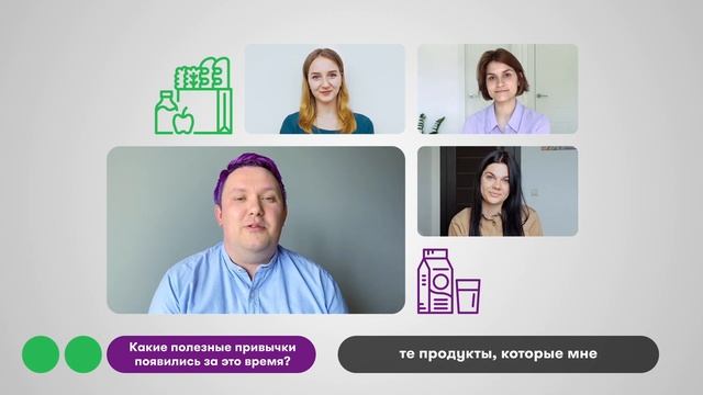 Изоляция смотреть онлайн