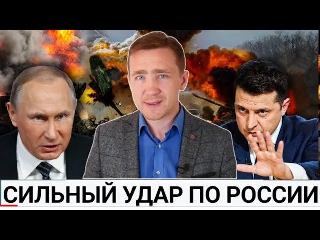 СРОЧНО! Огромные потери! Экстренные новости