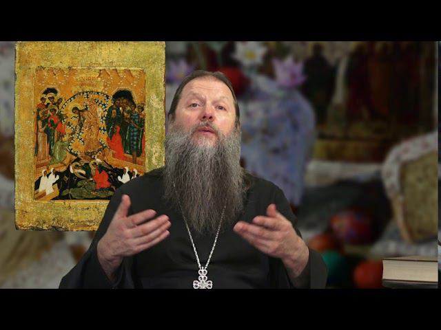 Урок-беседа. О красоте человеческой души, очищенной и освящённой благодатью Божией.190420.