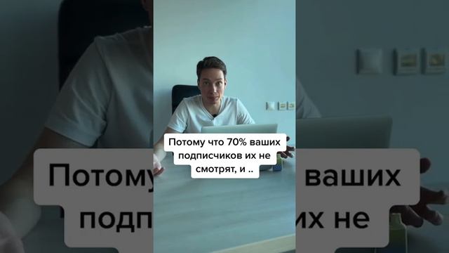 Почему ролики набирают мало просмотров? #батманов