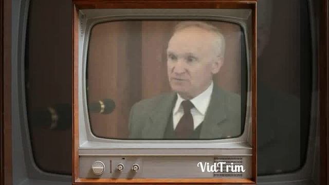 Рутуб христов