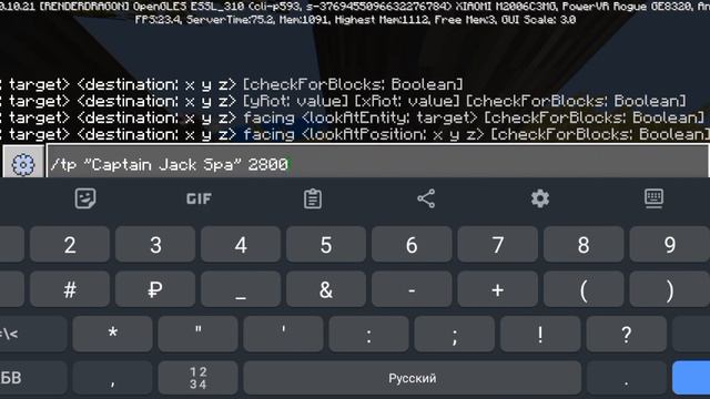 всё это время зомби жили под моим домом в minecraft смотреть онлайн