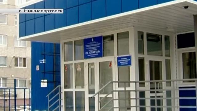 Улицы Югры. «История 6-го микрорайона Нижневартовска» смотреть онлайн