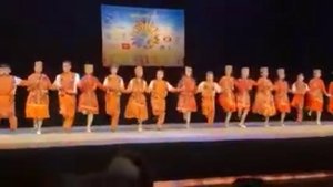 Аракс армянский танец ансамбль