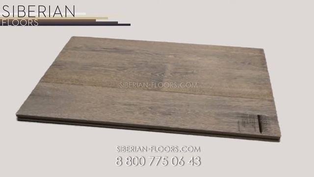 Коллекция "Винтаж" Дуб, Тюдор осветленный, масло Сизо голубое OSMO 2 смотреть онлайн