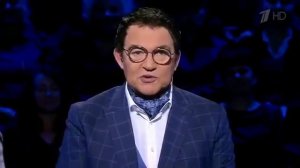''Кто Хочет Стать Миллионером''  10 го Ноября 2018 г.
