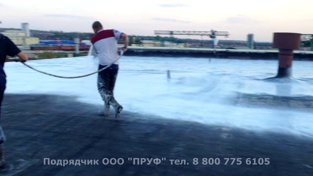 Гидроизоляция кровли без снятия сторого кровельного покрытия жидкими полимерными материалами Эластом