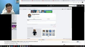 НАКРУТКА РОБУКСОВ В РОБЛОКС ? ВЗЛОМ ROBLOX ROBUX ?