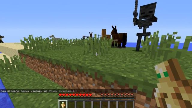 МАЙНКРАФТ 1.11 ШОК! ОНА ВЫШЛА?! смотреть онлайн