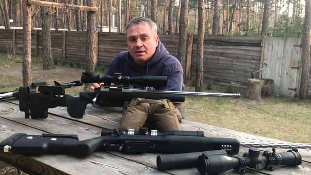 Винтовка для охоты смотреть онлайн