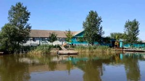 База 177 Главный банк. Астрахань