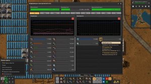 Factorio #16 - Во славу солнца!