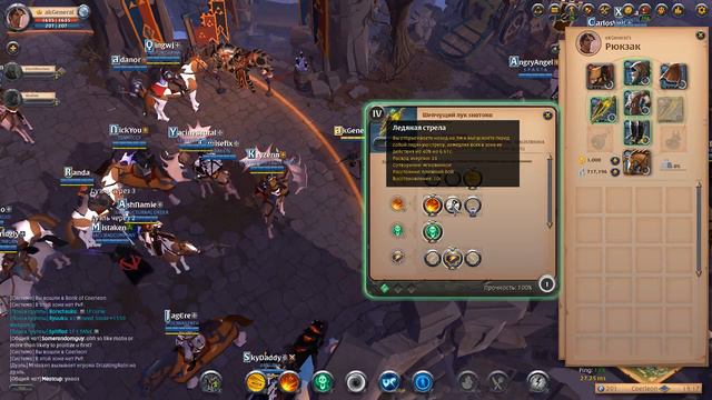 Играю за Лука 5ый день смотреть онлайн