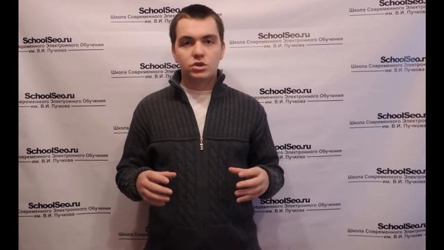 Промо ролик к онлайн курсу: Контент маркетолог смотреть онлайн