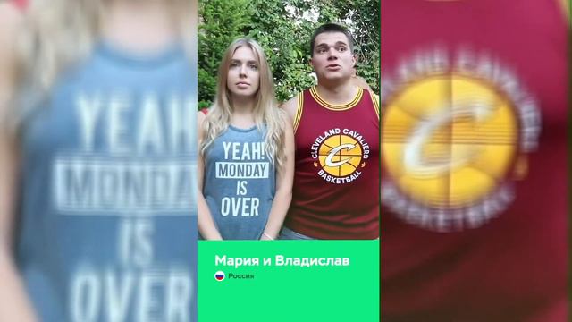 Виза США для граждан России через Второй Паспорт\Отзыв клиента смотреть онлайн