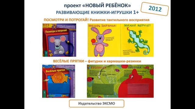 ЕЛЕНА ЯНУШКО: мои книги 2003-2022 годы