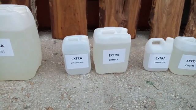 Эпоксидка для заливок от производителя "ОКЕАН Extra"