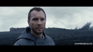 Вычислитель (Трейлер)