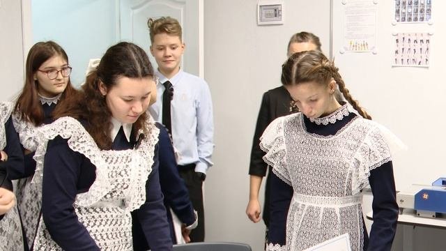 Школа для слабослышащих 07.12.2023