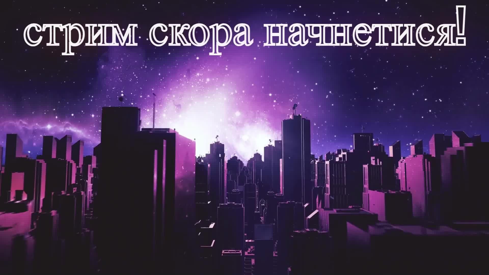HAWKED что та новое первый взгляд