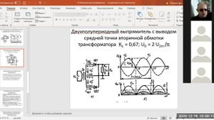 РТ-13  ЭТ  Сглаживающие фильтры