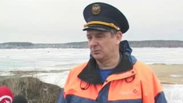 рыбаки