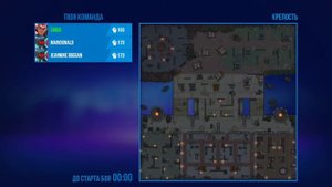 играю в булет эчо