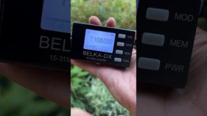 Радиолюбители на 40 метровом диапазоне