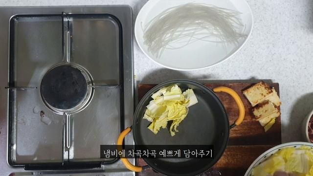 ENGㅣVlogㅣ집밥요리브이로그, 잘먹는자취요리(삼계탕파스타,닭백숙,버섯전골,언양식불고기,된장찌개,아보카도샌드위치)