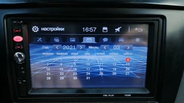 магнитола, магнитола 2 Din с Китая, китайская магнитола