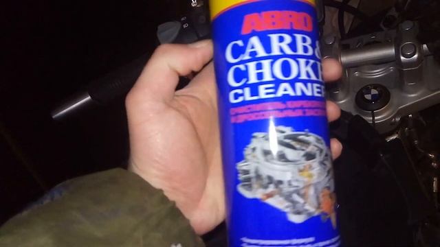 BMW F650CS | Разбор и чистка дроссельной заслонки | Часть 1 – смотреть ...