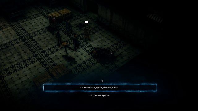 Wasteland 3 (Gameplay/Геймплей, 4K)