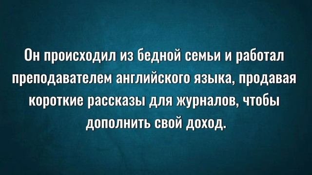 Истории успеха: Вдохновение от известных личностей

#успешныелюдимотивация #правправилобогатыхлюдей