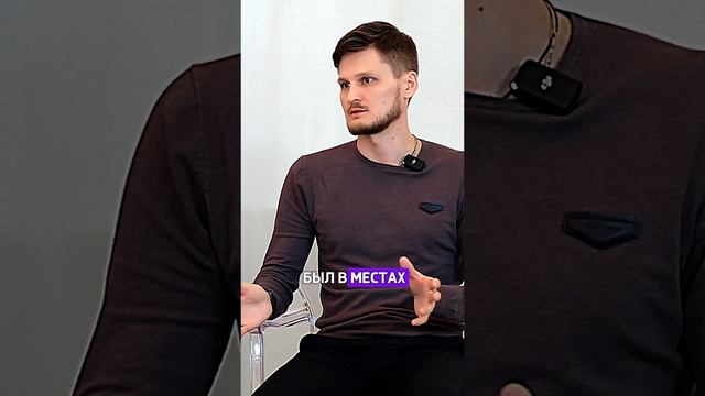 Нюансы заполнения документов при продаже вторички #инвестиции #недвижимость #финансы