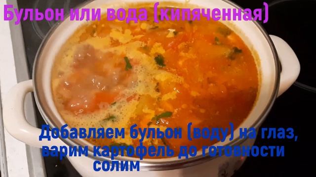 Как вкусно приготовить уху.?? ИЗ ФОРЕЛИ СО СЛИВКАМИ ПО ФИНСКИ. ЛОХИКЕЙТТО.??