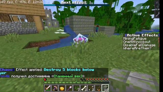 МАЙНКРАФТ, НО КАЖДЫЕ 10 СЕКУНД ПРОИСХОДИТ ДИЧЬ! смотреть онлайн