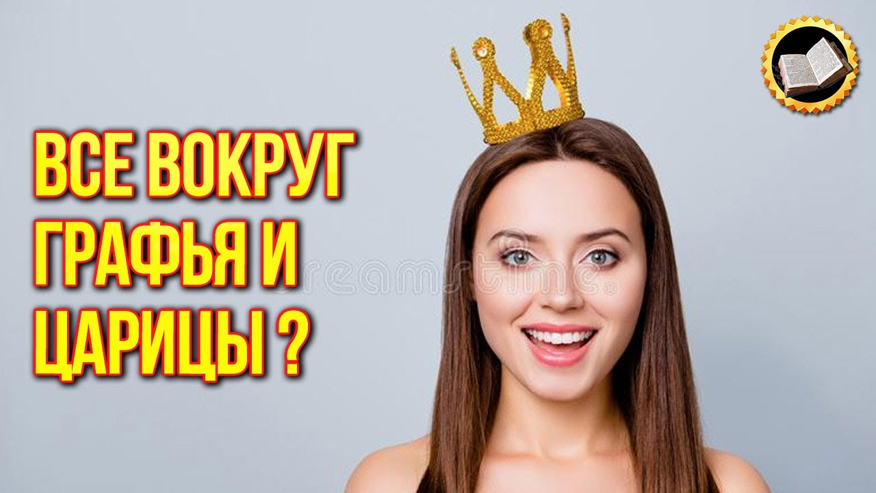 Человечество поглощает Гордыня или Гордость? Что такое гордость?