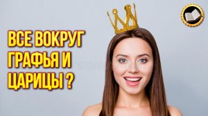 Человечество поглощает Гордыня или Гордость? Что такое гордость?