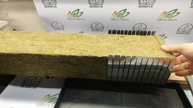Нарезаем агровату для микрозелени. Новая матрица. Все минусы пластиковых матриц.