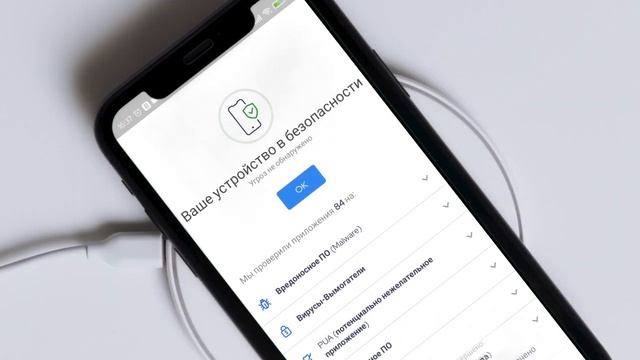 Как навсегда избавиться от вирусов на телефоне? | RSD Moldova смотреть онлайн