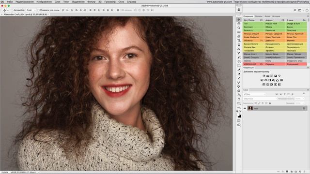 Ретушь Lite (обзоры APs RETOUCH V6) смотреть онлайн