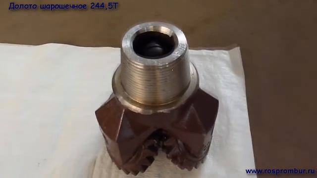 Долото шарошечное 244,5Т
