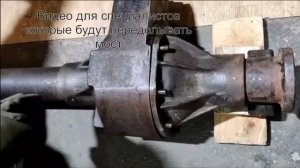 Модернизация УАЗа. Часть 3. Установка силового агрегата Nissan Terrano на УАЗ-469 .