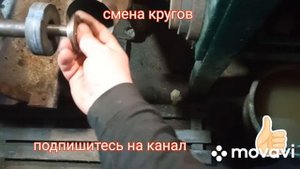 обзор нождака ? 1963г ,точило для ножей,нождак для ножей