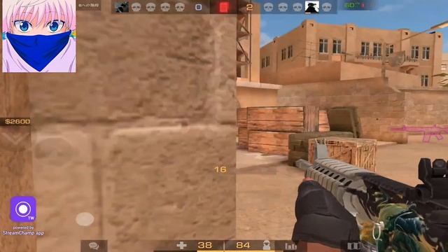 ВЫШЛО ОБНОВЛЕНИЕ 0.24.2 ТЕСТИМ ОБНОВУ ИГРАМ ММ И НАПЫ смотреть онлайн