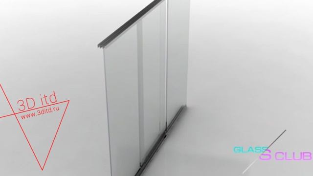 GlassClub - система раздвижных перегородок